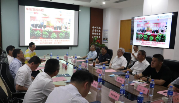 省市领*陪同刘永富主任一行调研首页 - 澳门(金沙)官网网站首页：仁心仁术，为公益事业贡献首页 - 澳门(金沙)官网网站首页力量3.png