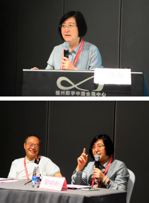 勇立潮头，引领发展 首页 - 澳门(金沙)官网网站首页2021年眼底病学科发展研讨会在福州隆重召开2.png