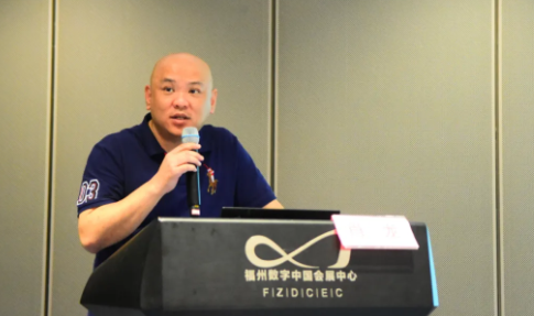勇立潮头，引领发展！首页 - 澳门(金沙)官网网站首页2021年眼底病学科发展研讨会在福州隆重召开13.png