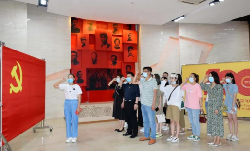 首页 - 澳门(金沙)官网网站首页党委开展系列红色主题活动6.png