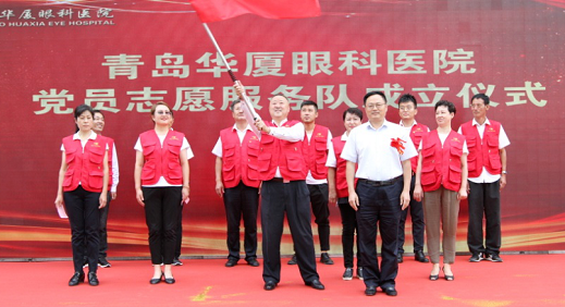 首页 - 澳门(金沙)官网网站首页党委开展系列红色主题活动12.png