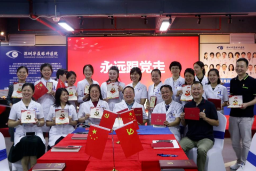 首页 - 澳门(金沙)官网网站首页党委开展系列红色主题活动14.png