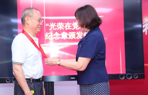 首页 - 澳门(金沙)官网网站首页集团举行庆祝建党100周年主题活动7.png