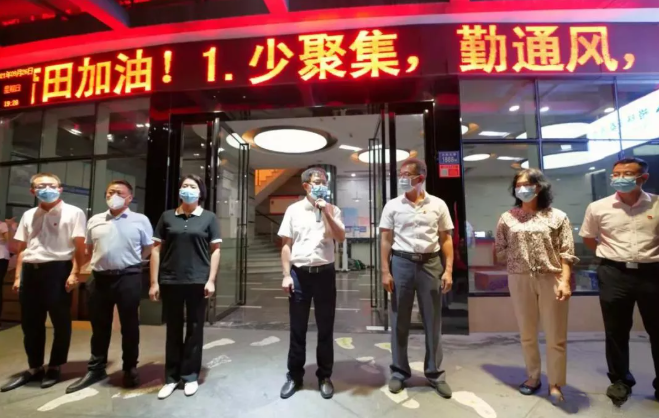 不负使命！首页 - 澳门(金沙)官网网站首页援莆医疗队凯旋归来，荔城区委书记到场送别2.png