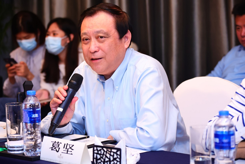牢固根基，笃行致远！首页 - 澳门(金沙)官网网站首页集团召开发展战略研讨会8.png