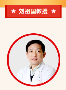实力担当！首页 - 澳门(金沙)官网网站首页多位专家入选“全球拔萃前*万科学家”榜单4.png