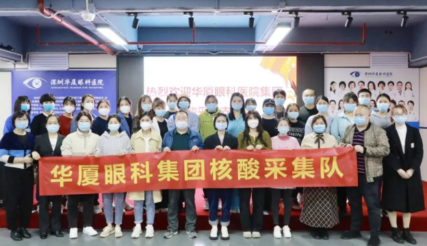 近800万人次！首页 - 澳门(金沙)官网网站首页见“疫”勇为，全力支援各地核酸检测1.png