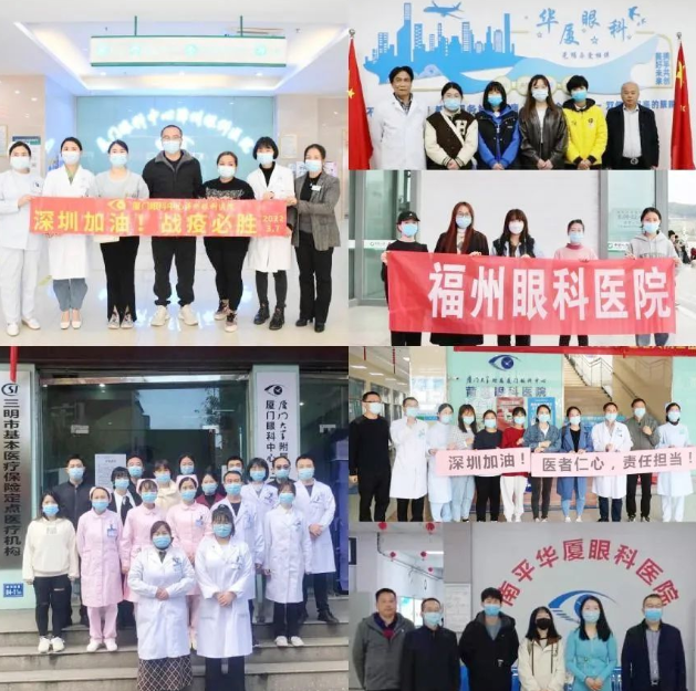近800万人次！首页 - 澳门(金沙)官网网站首页见“疫”勇为，全力支援各地核酸检测2.png