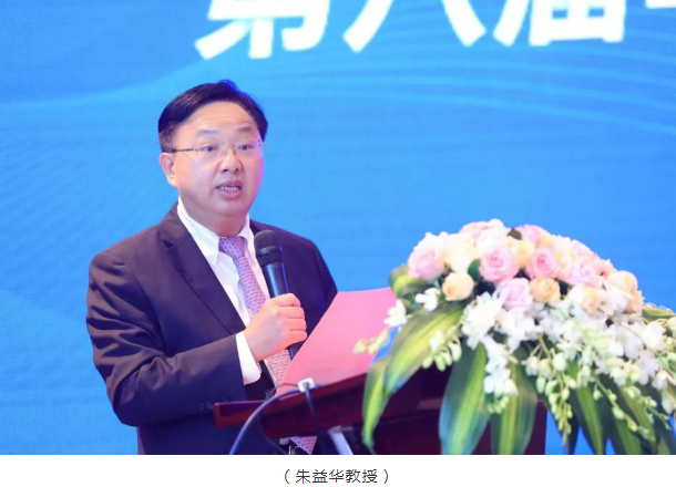 名家赋智，5G赋能，科研赋力——2022年第八届首页 - 澳门(金沙)官网网站首页论坛成功举行4.png