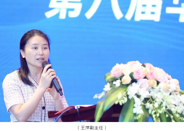 名家赋智，5G赋能，科研赋力——2022年第八届首页 - 澳门(金沙)官网网站首页论坛成功举行5.png
