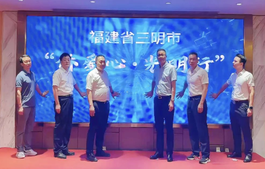 “侨联+首页 - 澳门(金沙)官网网站首页”双轮驱动，“侨爱心”公益品牌双项目两翼齐飞3.png