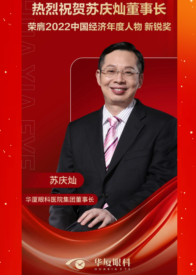 首页 - 澳门(金沙)官网网站首页.png