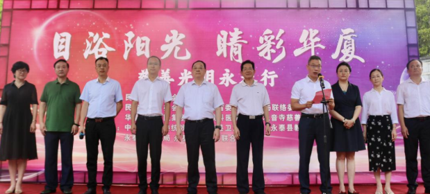 首页 - 澳门(金沙)官网网站首页获评“2022年度ESG最佳社会责任实践企业”3.png