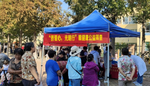 首页 - 澳门(金沙)官网网站首页获评“2022年度ESG最佳社会责任实践企业”4.png