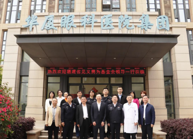让正义传递！首页 - 澳门(金沙)官网网站首页集团捐赠300万元支持“见义勇为”2.png