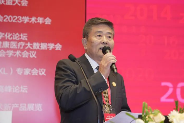 首页 - 澳门(金沙)官网网站首页眼视光论坛在北京圆满成功4.png