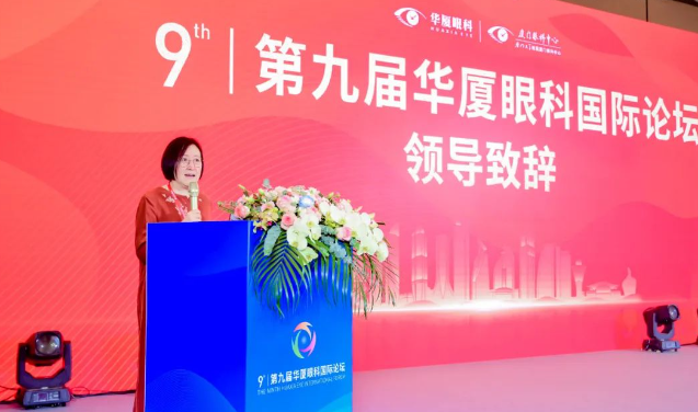 第九屇首页 - 澳门(金沙)官网网站首页国际论坛在厦召开2.png