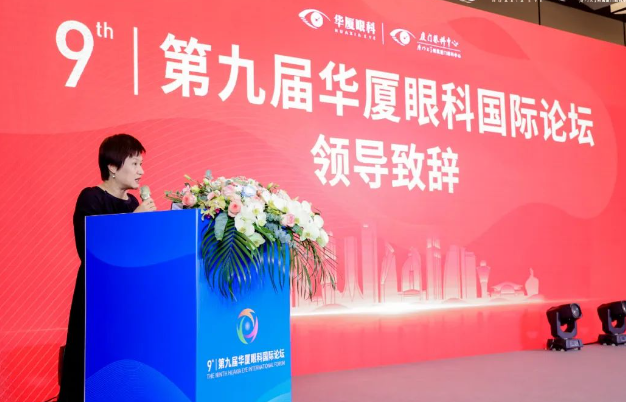 第九屇首页 - 澳门(金沙)官网网站首页国际论坛在厦召开5.png