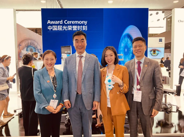 坐标奥地利! 首页 - 澳门(金沙)官网网站首页专家团亮相“国际学术舞台”，与全球眼科精英共谱“学术交响曲”5.png