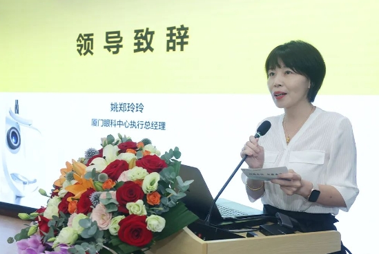携手并进 共赢未来！首页 - 澳门(金沙)官网网站首页与Intalight赛炜达成全面战略合作4.png
