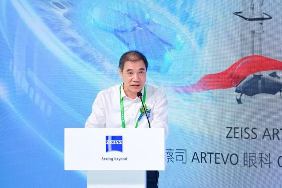 深化创新合作，助推行业升级! 首页 - 澳门(金沙)官网网站首页牵手蔡司落地中国首台ARTEVO OCT4.png