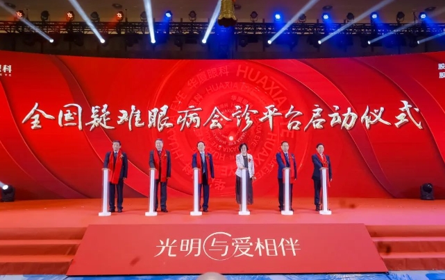 深耕品牌价值!首页 - 澳门(金沙)官网网站首页荣膺“2023卓越品牌管理公司”4.png