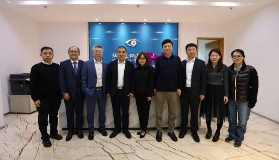 医疗器械流通头部企业华瑭大昌CEO到访首页 - 澳门(金沙)官网网站首页，共谋眼科高质量发展新机遇!1.png