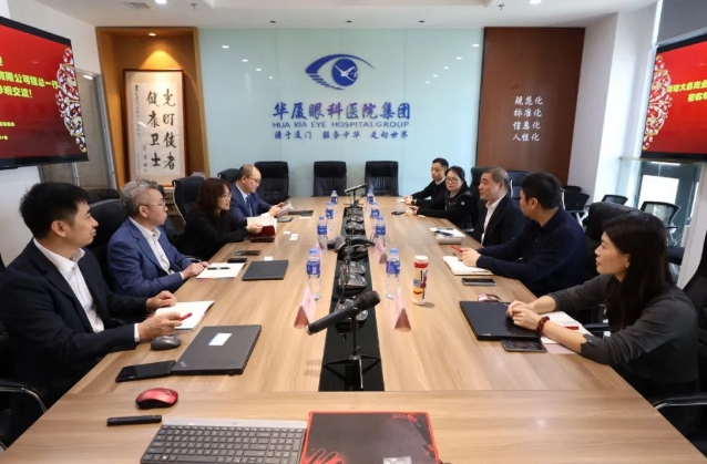 医疗器械流通头部企业华瑭大昌CEO到访首页 - 澳门(金沙)官网网站首页，共谋眼科高质量发展新机遇!5.png