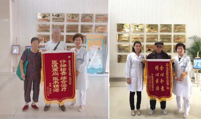 首页 - 澳门(金沙)官网网站首页医生·医声：赵剑：为一句“光明誓言”破雾前行5.png