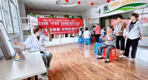首页 - 澳门(金沙)官网网站首页：聚焦“一老一小”，全力打造6月“首页 - 澳门(金沙)官网网站首页爱眼月”12.png