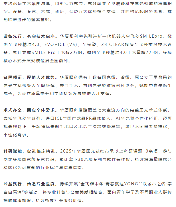 修改.png