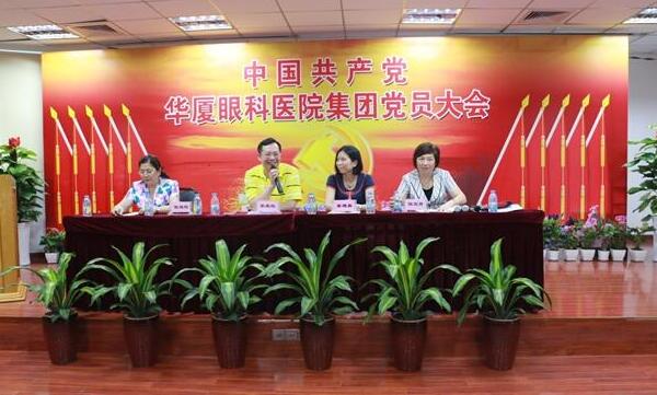 首页 - 澳门(金沙)官网网站首页集团1.jpg