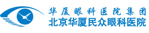 北京首页 - 澳门(金沙)官网网站首页