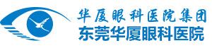 东莞首页 - 澳门(金沙)官网网站首页