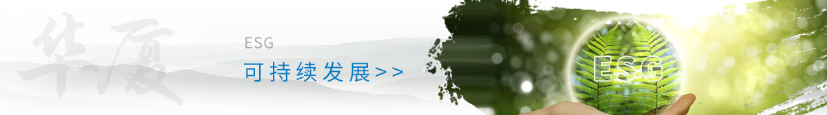 首页 - 澳门(金沙)官网网站首页