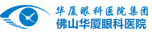 佛山首页 - 澳门(金沙)官网网站首页