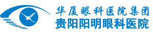 贵阳首页 - 澳门(金沙)官网网站首页