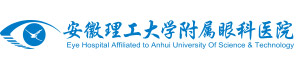 淮南首页 - 澳门(金沙)官网网站首页