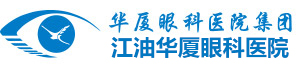江油首页 - 澳门(金沙)官网网站首页