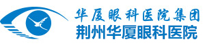 荆州首页 - 澳门(金沙)官网网站首页