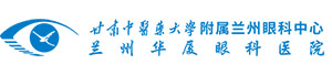 兰州首页 - 澳门(金沙)官网网站首页