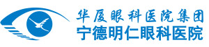 宁德首页 - 澳门(金沙)官网网站首页