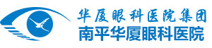 南平首页 - 澳门(金沙)官网网站首页