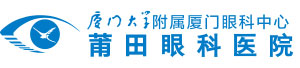 莆田首页 - 澳门(金沙)官网网站首页