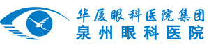 泉州首页 - 澳门(金沙)官网网站首页