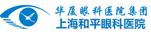 上海首页 - 澳门(金沙)官网网站首页