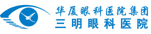 三明首页 - 澳门(金沙)官网网站首页