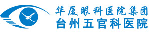 台州首页 - 澳门(金沙)官网网站首页
