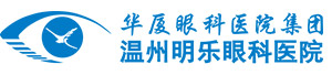 温州首页 - 澳门(金沙)官网网站首页