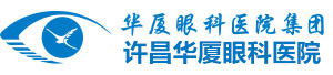 许昌首页 - 澳门(金沙)官网网站首页